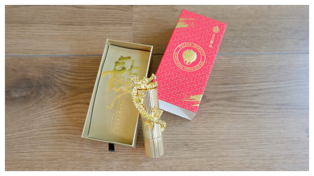 Zeesea Palace Identity lipstick review