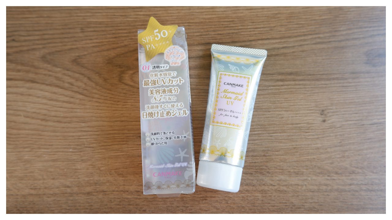 Canmake Mermaid Skin Gel UV SPF review