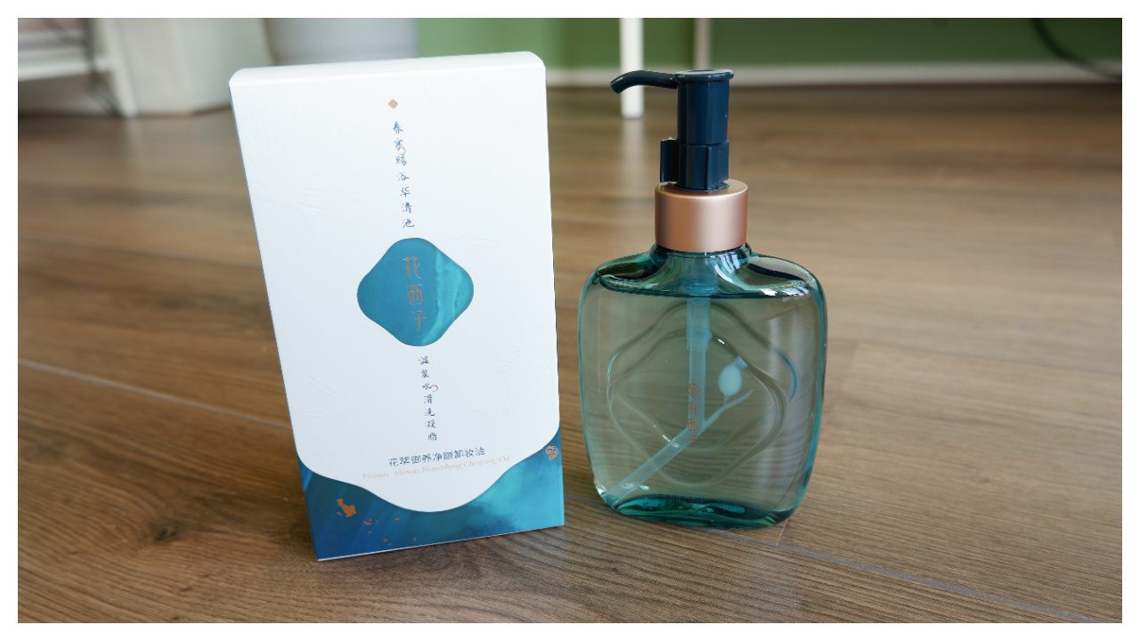 Florasis Cleansing Oil